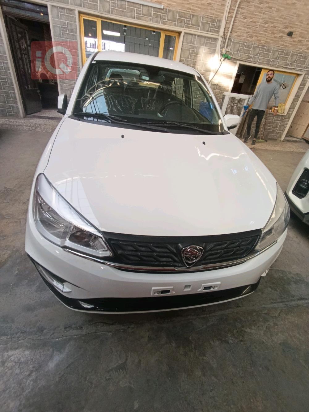 Proton Saga
